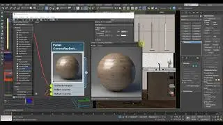 SLATE MATERIAL EDITOR