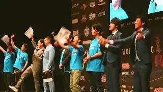 WYYC2023 Highlight Reel