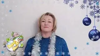 Новогоднее поздравление нашей команды! С Новым 2021 годом