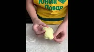 Булочки