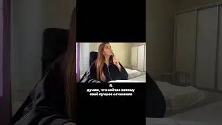 Словарный запас на сочинении  // Милохин🤪 #русскийязык #егэ