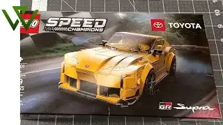 Toyota Supra | Speed Champions | Lego