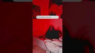 Я НЕ МОГУ СПАТЬ😭