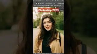 Photoshop 2023 Remove Facemask #photoshop2023