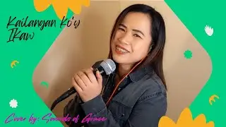 Sounds of Grace - Kailangan Ko'y Ikaw