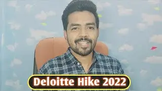 Finally Deloitte से Hike मिल गया | Deloitte Hike 2022 | Deloitte Hike Percentage | #deloitte #rsk
