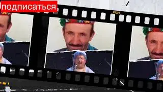 МАДДО-Курбонасан&Олуча