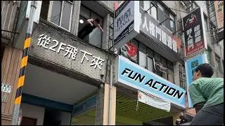 Lunar New Year Special: 2F Stunt Jump / Cool New Store / Fun Action