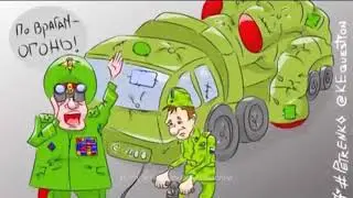 ЧВК 