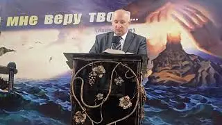 Андрей Алексеев - проповедь (2024.03.24)