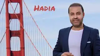 HKMAT Haji  Hamado حكمت حاجي لولو حمدو