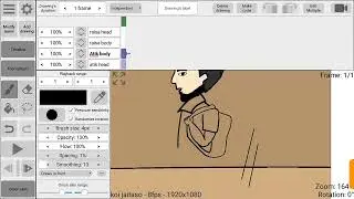 How to draw the a frame in Android | Cartoon Tutorial video | Rough animator
