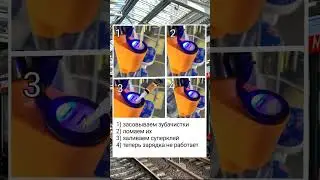 ШКОЛЬНИКИ-ФАНАТИКИ ПОРТЯТ МОСКВУ 2024! НЕАДЕКВАТНЫЕ ТРАНСПОРТНЫЕ ФАНАТЫ! #shorts #метро #москва2024