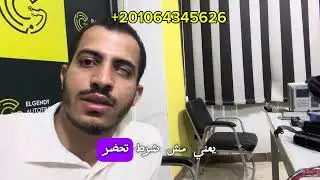 EDC17C60 abdlueoff &TPROT OFF