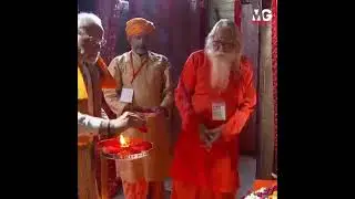 पीएम मोदी लाइव/अयोध्या राम मंदिर में मोदी जी द्वारा दीपोत्सव/PM Modi visits ayodhya on eve ofdiwali