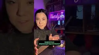 Фильм «Темные воды» про ПРОИЗВОДСТВО тефлона, оно правда токсичное! Но сам тефлон БЕЗОПАСЕН 