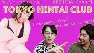 Foreigner accepting $ex establishment in Japan (外国人専用の風●について)