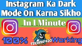 How to Enable DARK MODE on Instagram App | Instagram Me Dark Mode Kaise Kare ?