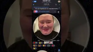 Пацанки угрожают парню, что сядут на лицо😬Полное видео у нас в телеге ссылка в коментах 