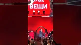 @bilanofficial