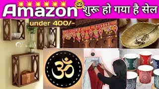 Amazon Kitchen And Home Products 2024 | Kitchen Tips | Amazing Kitchen Tools From Amazon