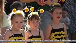 ГОРОД 8 июня 2024