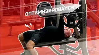 Прошёл техническое обслуживание и оптимизировался