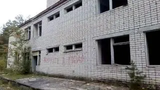 Разбили айфон с крыши заброшенной больницы)+)