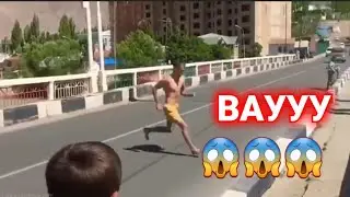 Хорог/Вот это прыжок