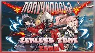 Обзор Zenless Zone Zero или ПРОСТО ZZZ / Стоит Ли Играть в Zenless Zone Zero ?