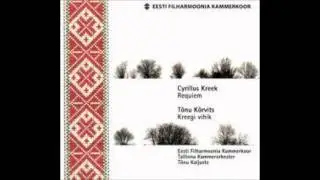 Tõnu Kõrvits - I Shall Be Your Care