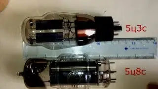 Великолепные КЕНОТРОНЫ