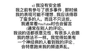 我要退了。
