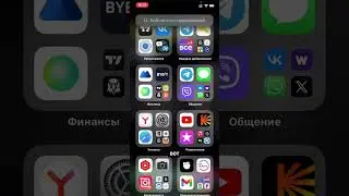 Вывод Ноткойна