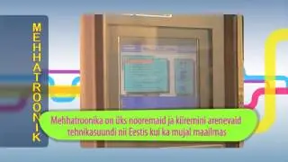 Ametilood - Mehhatroonik (klipp)