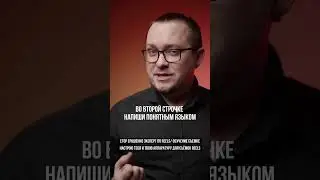 Как оформить шапку профиля в instagram
