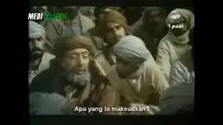 Al Qadisiyyah FILM - القادسية (فيلم)