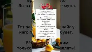 самое невероятное ода только в боку колит