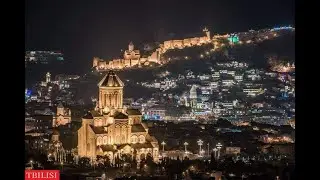 Тбилисо ....  Tbiliso ... თბილისო