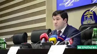 Пресс конференция главы ГФС Романа Насирова