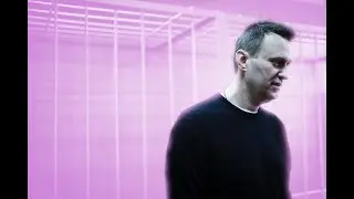 Навальный спел рэп в камере