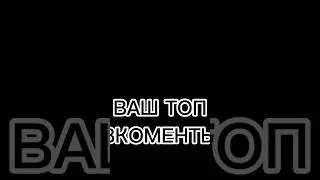 РУССКИЕ ИГРЫ ПК/ANDROID 