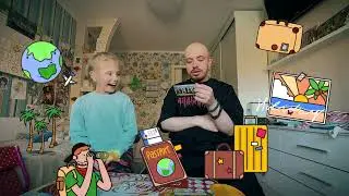 ДАНА и ДЯДЯ ЛЁША