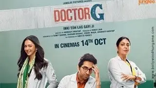 Doctor G full HD movie 🎥🍿😍