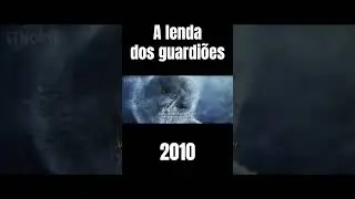 Shorts: A lenda dos guardiões