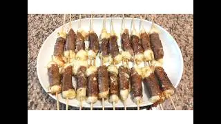 Brochettes de boeuf au fromage /Frigărui cu brânză/Beef & Cheese Skewers/Шашлычки из говядины и сыра