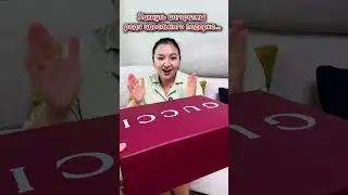 Когда устала намекать мужу и решила хакнуть алгоритмы 😅Отметьте под рилсом тех, кто устал намекать