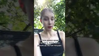Кто тоже не любит мыть посуду - лайк