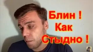 👍⚡ МАКСИМАЛЬНЫЙ  РЕПОСТ ! Разоблачение Петруши ( Баталовиванушко)