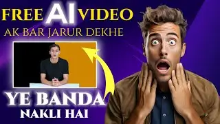 Ai avtar kaise bananye | free Ai video aap 😎 free ai video generator